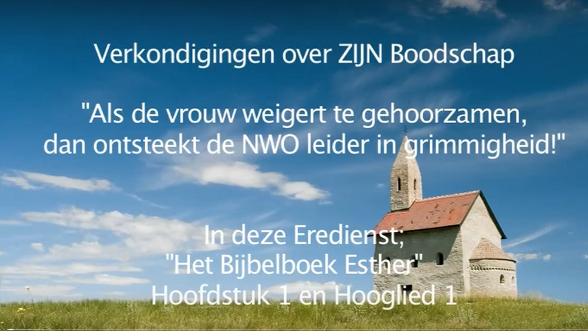 Serie-7H-Deel-1-Ere-Dienst-Esther-1+Hooglied-1